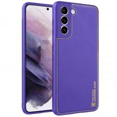 Кожаный чехол Xshield для Samsung Galaxy S21 FE