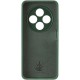 Чохол Silicone Cover Lakshmi Full Camera (AAA) для Xiaomi Redmi 14C / Poco C75 Зелений / Cyprus Green