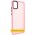 Чохол TPU+PC Lyon Frosted для Xiaomi Redmi 9A Pink