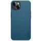 Чехол Nillkin Matte Magnetic Pro для Apple iPhone 15 Plus (6.7")