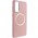 TPU чохол Bonbon Metal Style with MagSafe для Samsung Galaxy S20 FE Рожевий / Light Pink