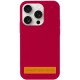 Чохол Silicone Case Full Protective (AA) NO LOGO для Apple iPhone 17 Pro (6.3") Червоний / Rose Red