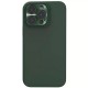 Чохол Silicone Nillkin LensWing Magnetic для Apple iPhone 14 Pro Max (6.7") Зелений / Green