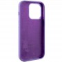 Чохол Silicone Case Metal Buttons (AA) для Apple iPhone 14 Pro Max (6.7") Фіолетовий / Iris