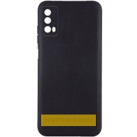 Чохол TPU Epik Black Full Camera для ZTE Nubia V70 Max Чорний