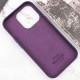 Шкіряний чохол Leather Case (AAA) with MagSafe and Animation для Apple iPhone 14 Pro (6.1") Deep Violet