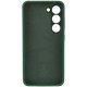 Чохол Silicone Cover Lakshmi Full Camera (AA) для Samsung Galaxy S23 Зелений / Dark green