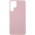 Чохол Silicone Cover Lakshmi (AAA) для Samsung Galaxy S22 Ultra Рожевий / Pink Sand