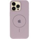 Чохол Silicone Case Full Protective (AA) V2 with MagSafe для Apple iPhone 13 Pro Max (6.7") Сірий / Lavender