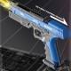 Водяний акумуляторний пістолет Water Gun 66-35 (500ml) with lithium battery Transparent blue