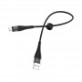 Дата кабель Borofone BX32 Munificent USB to MicroUSB (0.25m) Чорний