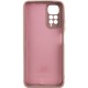 Чохол Silicone Cover Lakshmi Full Camera (AAA) для Xiaomi Redmi Note 11 (Global) / Note 11S Рожевий / Pink Sand
