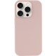 Чохол Silicone Case Full Protective (AA) NO LOGO для Apple iPhone 14 Pro Max (6.7") Рожевий / Pink Sand