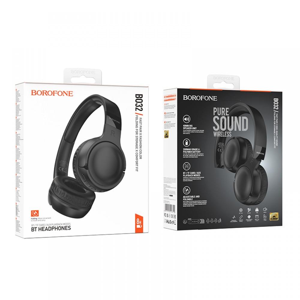 Накладные беспроводные наушники Borofone BO32 Show