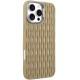 Чохол TPU Ribbio для Apple iPhone 16 Pro (6.3") Sand