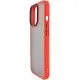 TPU+PC чохол Metal Buttons для Apple iPhone 15 Pro Max (6.7") Червоний