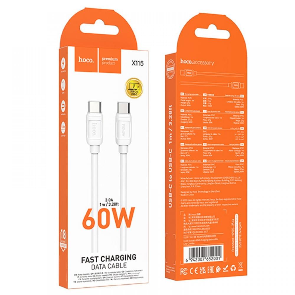 Дата кабель Hoco X115 Surpass Type-C to Type-C 60W (1m)