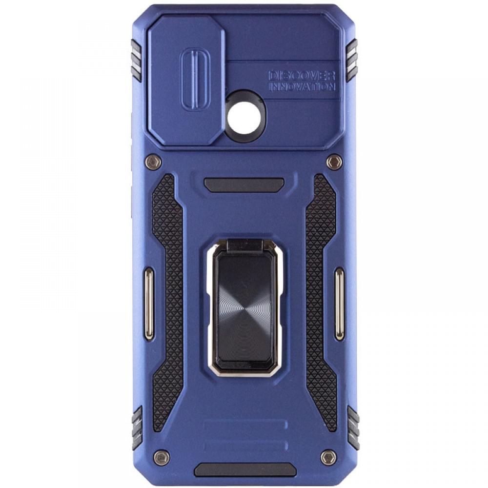 Ударопрочный чехол Camshield Army Ring для Xiaomi Redmi 9C / 10A