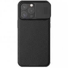Карбонова накладка Nillkin CamShield Pro Magnetic для Apple iPhone 15 Pro Max (6.7") Black