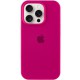 Чохол Silicone Case Full Protective (AA) для Apple iPhone 16 Pro (6.3") Червоний / Rose Red