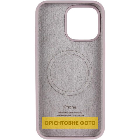 Чохол Silicone Case (AA) Logo with MagSafe для Apple iPhone 16 Pro Max (6.9") Сірий / Lavender