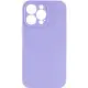 Чохол Silicone Case Full Camera Protective (AA) NO LOGO для Apple iPhone 14 Pro Max (6.7") Бузковий / Dasheen