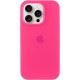 Чехол Silicone Case Full Protective (AA) для Apple iPhone 13 Pro (6.1")