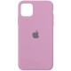 Чохол Silicone Case Full Protective (AA) для Apple iPhone 11 Pro (5.8") Ліловий / Lilac Pride