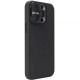 Чехол Silicone Nillkin LensWing Magnetic для Apple iPhone 14 Pro (6.1")