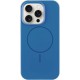 Чохол Silicone Case Full Protective (AA) NO LOGO with MagSafe для Apple iPhone 15 Pro Max (6.7") Синій / Denim Blue