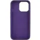 Чохол Silicone Case Full Protective (AA) NO LOGO для Apple iPhone 14 Pro (6.1") Фіолетовий / Elderberry