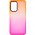 Чохол TPU+PC Sunny Gradient для Samsung Galaxy A53 5G Помаранчевий / Рожевий