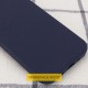 Чохол Silicone Case Full Protective (AA) NO LOGO для Apple iPhone 16 Pro (6.3") Темно-синій / Midnight blue