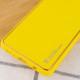 Шкіряний чохол Xshield для Samsung Galaxy A04s Жовтий / Yellow