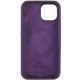 Чехол Silicone Case Full Protective (AA) with MagSafe для Apple iPhone 15 (6.1")