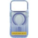 Чохол TPU+PC Phantom with MagSafe для Apple iPhone 17 (6.3") Light Purple