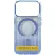 Чохол TPU+PC Phantom with MagSafe для Apple iPhone 17 (6.3") Light Purple