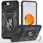 Ударостійкий чохол Camshield Army Ring для Apple iPhone 7 plus / 8 plus (5.5") Чорний / Black