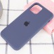 Чохол Silicone Case Full Protective (AA) для Apple iPhone 11 Pro Max (6.5") Темно-синій / Midnight blue