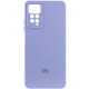 Чохол Silicone Cover Lakshmi Full Camera (AAA) with Logo для Xiaomi Redmi Note 11 Pro 4G / 12 Pro 4G Бузковий / Dasheen