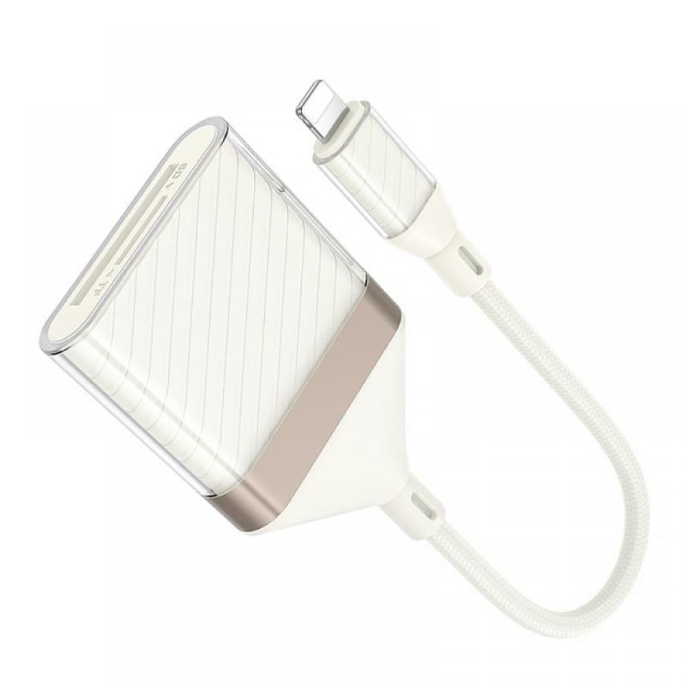 Перехідник Hoco UA40 Crystal 2in1 Lightning to SD/TF (0.15m) Apricot