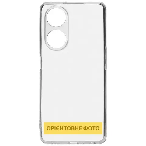 TPU чохол Epic Transparent 1,5mm Full Camera для Motorola Moto G56 5G Безбарвний (прозорий)