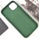 Чехол TPU+Glass Sapphire Midnight Open Camera with MagSafe для Apple iPhone 15 Plus (6.7")