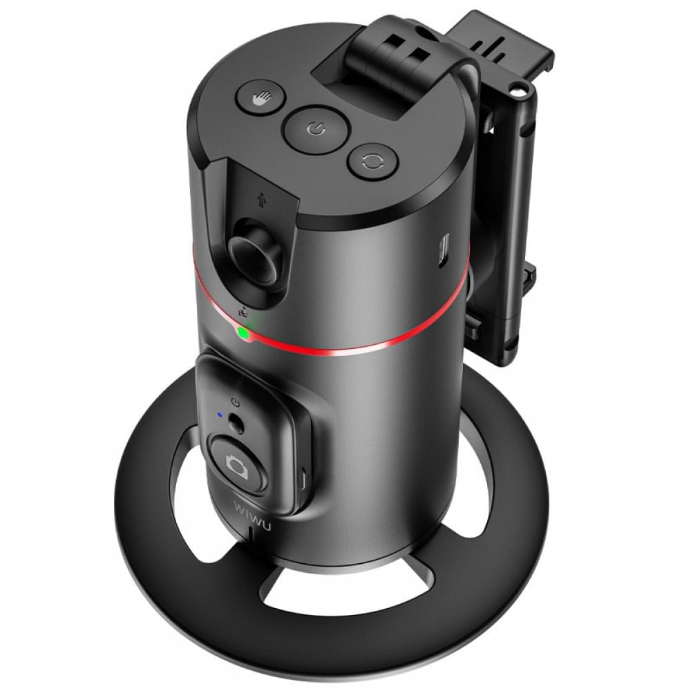 Подставка с трекером движения WIWU Wi-SE008