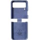 Чохол Foldables Silicone Cover Lakshmi (AAA) для Samsung Galaxy Z Flip4 Темно-синій / Midnight blue
