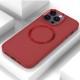 TPU чохол Bonbon Metal Style with MagSafe для Apple iPhone 14 Pro Max (6.7") Червоний / Red