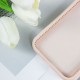 Чохол Silicone Case Full Protective NO LOGO with Ring для Apple iPhone 15 (6.1") Pink