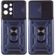 Ударопрочный чехол Camshield Serge Ring для Xiaomi Redmi 12 / Poco M6 Pro 5G