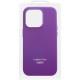 Шкіряний чохол Leather Case (AAA) with MagSafe and Animation для Apple iPhone 14 Pro (6.1") Deep Violet