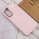 TPU чехол Bonbon Metal Style для Xiaomi Redmi Note 13 Pro+